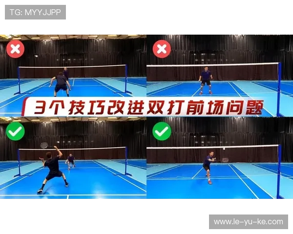 掌控网前:提升羽毛球前场控制新技巧 掌控网前:提升羽毛球前场控制新技巧